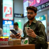 Visual representation of Pakistan's digital economy highlighting the role of QR brokers in facilitating seamless QR code payments